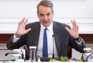 μητσοτακης