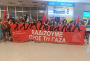 March to Gaza Greece