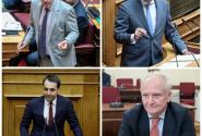 ΑΝΑΣΧΗΜΑΤΙΣΜΟΣ
