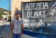 απεργός πείνας στην Γαύδο