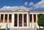 Το Πανεπιστήμιο Αθηνών (ΕΚΠΑ)