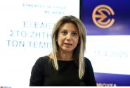 Μαρία Καρυστιανού