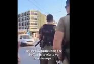 ΜΑΤ στην πορεία στην ισραηλινή πρεσβεία