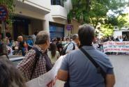 περιφερειακή διεύθυνση 