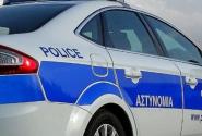 περιπολιο