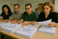 βαθμολογητες