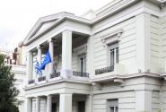 το κτιριο του υπουργείου εξωτερικών
