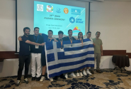 Ελληνική Μαθηματική Εταιρεία