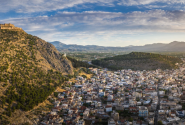Άργος