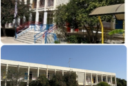 σχολεία Ηλιούπολης