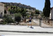 καυσωνας
