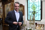 Ο Κυριάκος Μητσοτάκης στο Άγιο Όρος