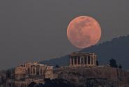 Ακρόπολη