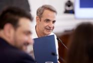 ΜΗΤΣΟΤΑΚΗΣ