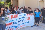 κκε χανια