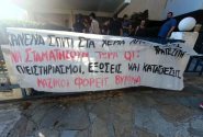 Πανό ενάντια στην απόπειρα έξωσης στον Καρέα