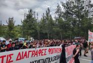 φοιτη
