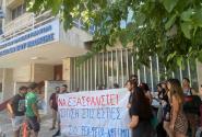 εστια