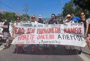 κινι
