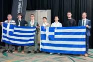  Μαθηματική Ολυμπιάδα