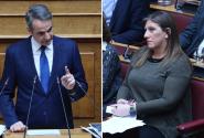 Μητσοτακης Κωνσταντοπούλου
