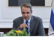 Κυριάκος Μητσοτάκης