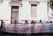 Εργαζόμενοι ΟΑΣΑ