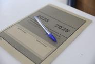 Πανελλήνιες εξετάσεις 2025