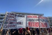 Πανό φοιτητών