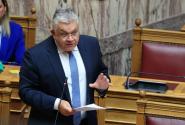 Παπαϊωάννου 