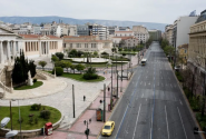 Η οδός Πανεπιστημίου στην Αθήνα με αεροφωτογραφία 