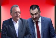 ΣΥΡΙΖΑ και Νέα Αριστερά