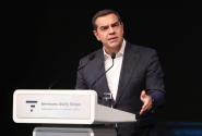 tsipras