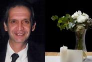 βουτσελας