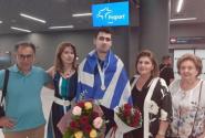 πεκι