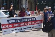 αναπλ
