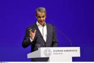 Κυριάκος Μητσοτάκης σε ομιλία στην Θεσσαλονίκη