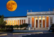 ΑΡΧΑΙΟΛΟΓΙΚΟ ΜΟΥΣΕΙΟ
