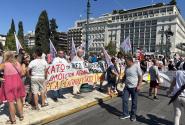 Απεργία στο Σύνταγμα, συγκέντρωση της ΑΔΕΔΥ