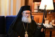 Αρχιεπίσκοπος Δαμιανός