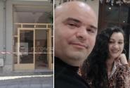 δολοφονία