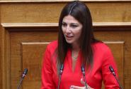 Σοφία Ζαχαράκη στη Βουλή