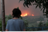 Φωτιά στην Πάτρα