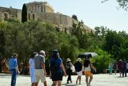 ξεναγοί