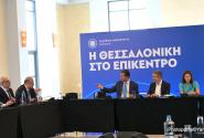 Μητσοτάκης στο ΑΠΘ: Υπογραφή μνημονίου Συνεργασίας