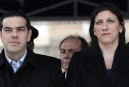 τσιπρας