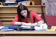 Σοφία Ζαχαράκη