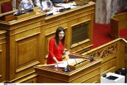 Σοφία Ζαχαράκη