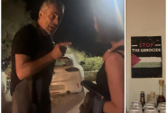 Αξιώτισσα