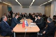 κινα